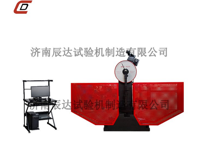 一文了解沖擊試驗機的工作原理、適用行業(yè)